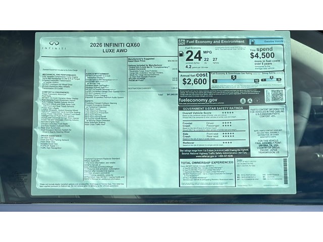 2026 INFINITI QX60 LUXE LUXE AWD Intercooled Turbo Premium Unleaded I-4 2.0 L/122 [12]